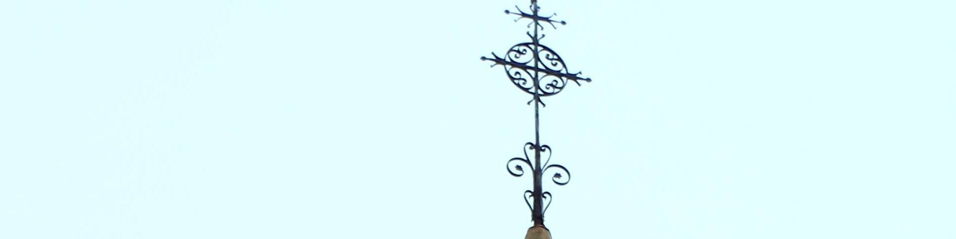 Church of Saint-Louis-de-Montferrand (Gironde, France)