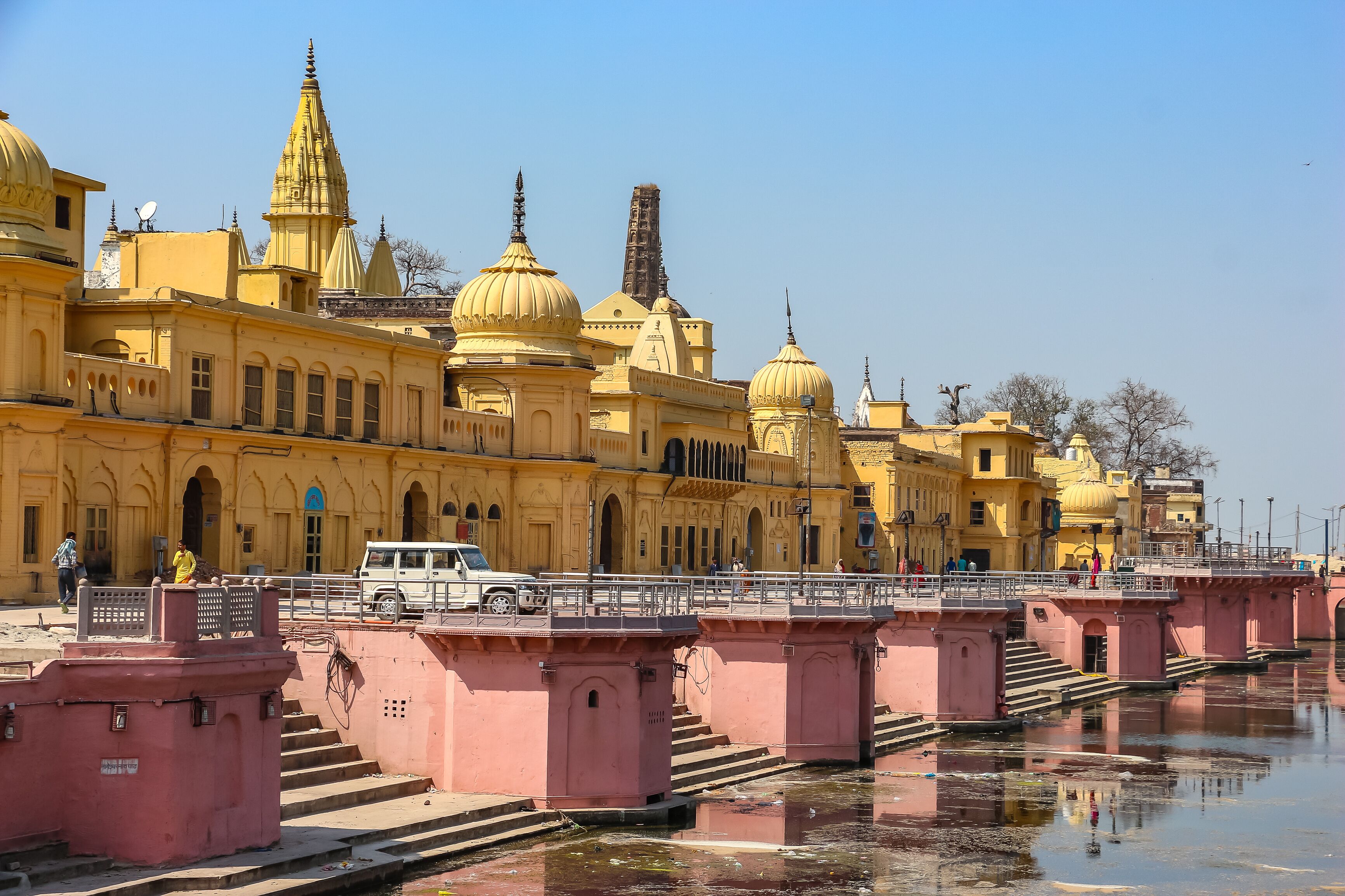 Ayodhya