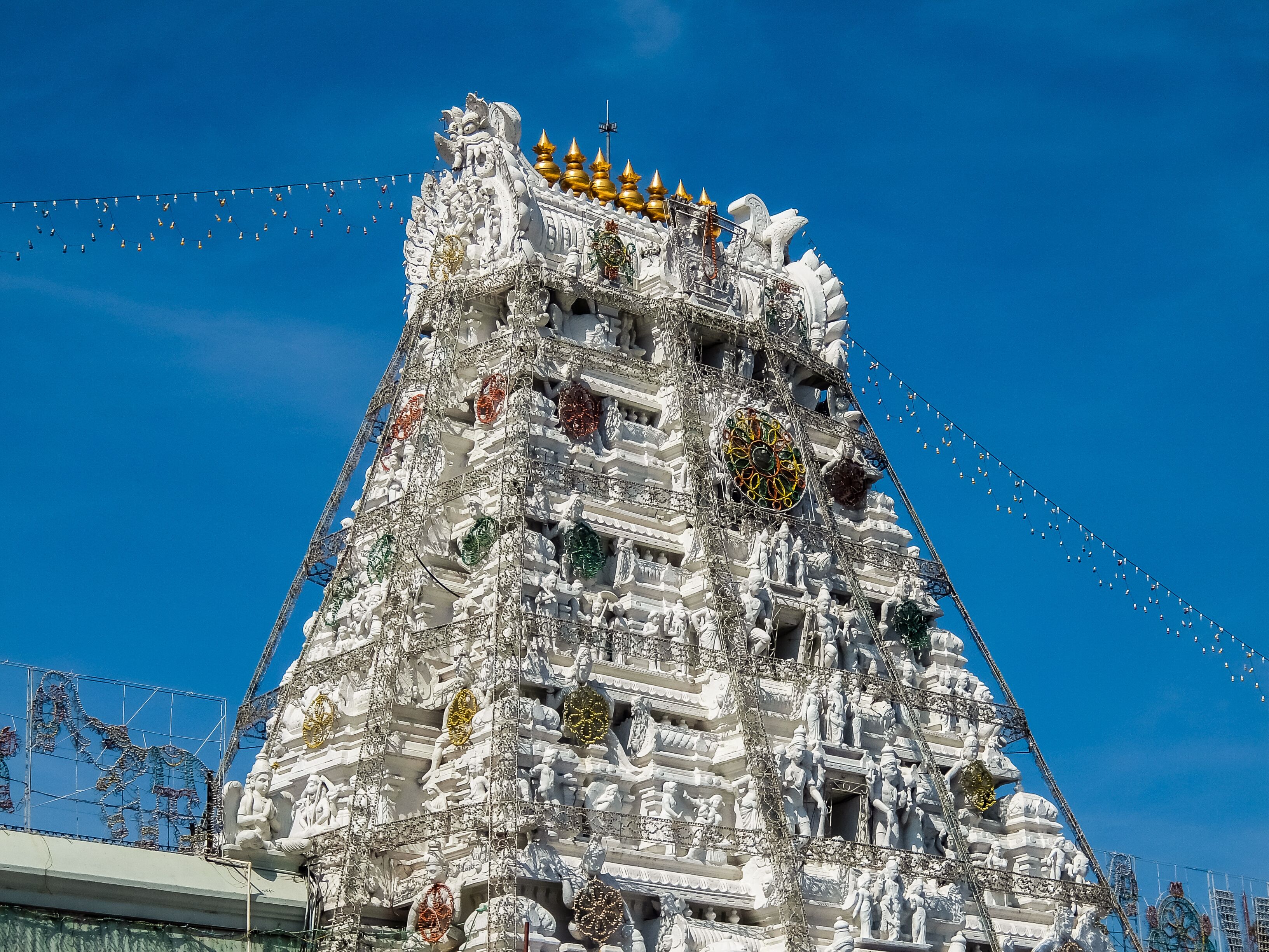 Tirumala