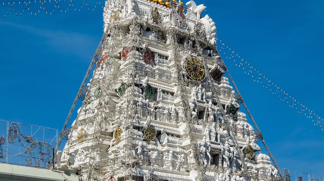 Tirumala