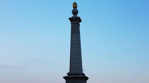 Monument Wikidata has entry Q26418880 with data related to this item.