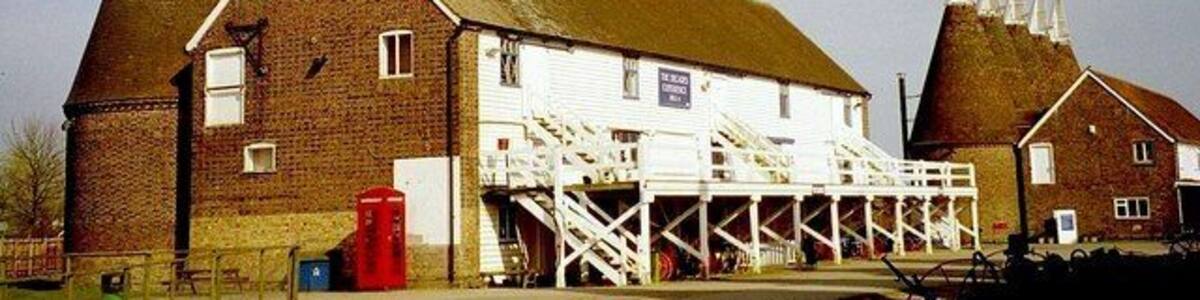 Bell 4, Beltring Hop Farm, Beltring, Kent. A five round kiln oast house, one of four at the Hop Farm. Also see 1506501