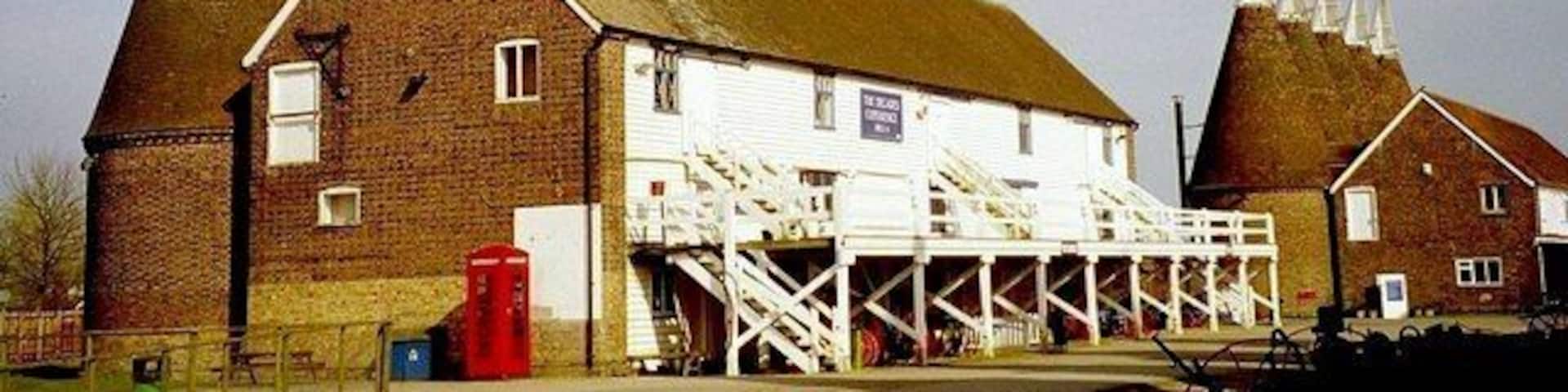 Bell 4, Beltring Hop Farm, Beltring, Kent. A five round kiln oast house, one of four at the Hop Farm. Also see 1506501
