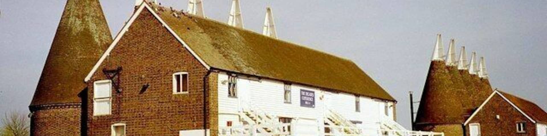 Bell 4, Beltring Hop Farm, Beltring, Kent. A five round kiln oast house, one of four at the Hop Farm. Also see 1506501