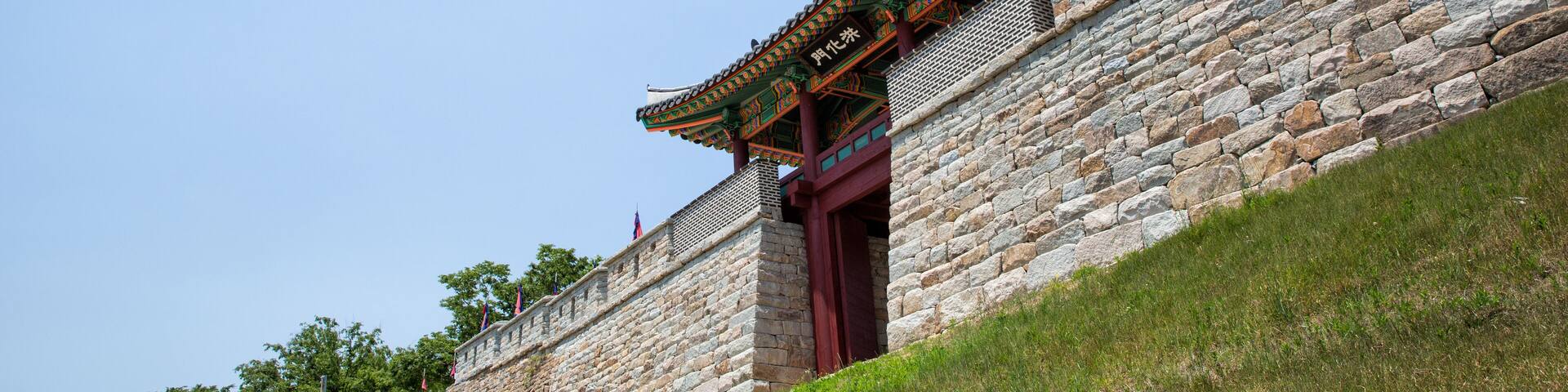 Hongju eupseong is a town castle from the Joseon Dynasty.