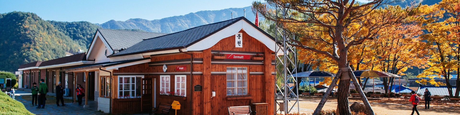 Buncheon station start ponit of V-Train sightseeing valley route of Bonghwa-gun, South Korea