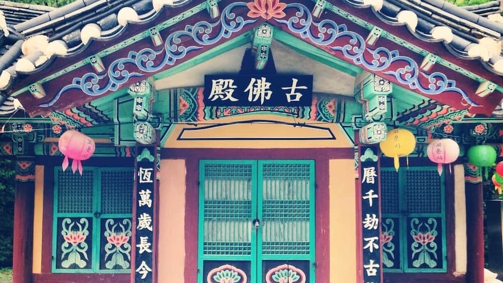 Gounsa temple in Uiseong-gun, Gyeongbuk, South Korea.