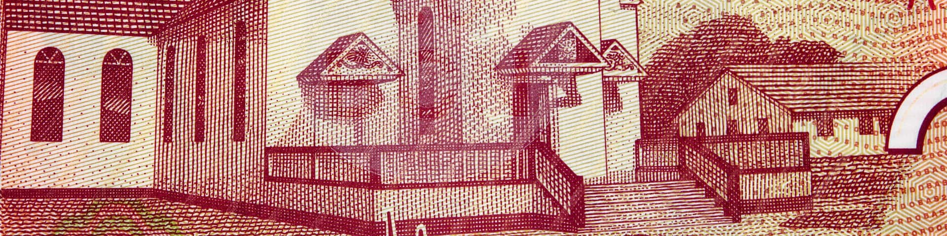 Moravian church at Pearl Lagoon on Nicaragua 20 cordobas (2015) banknote closeup, Nicaraguan money close up