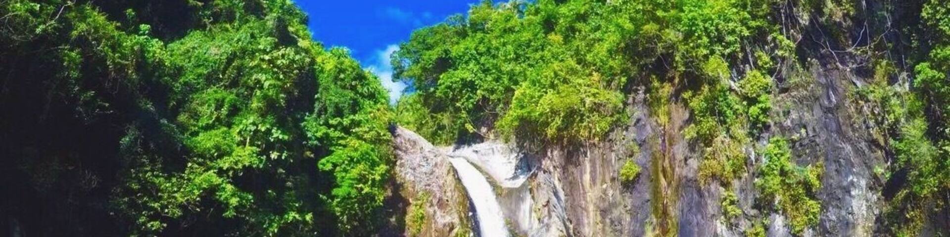 Tinago Falls Biliran Philippines đ”đ