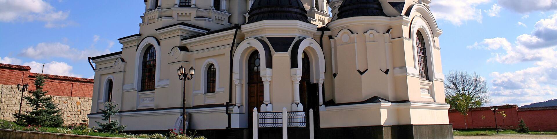 This is orthodox church from Capriana Monastery, Moldova