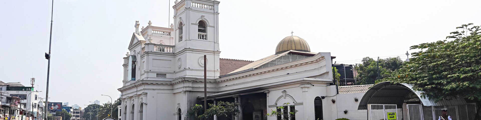 View of St. Anthony's Shrine, Kochchikade, Colombo, Sri Lanka.