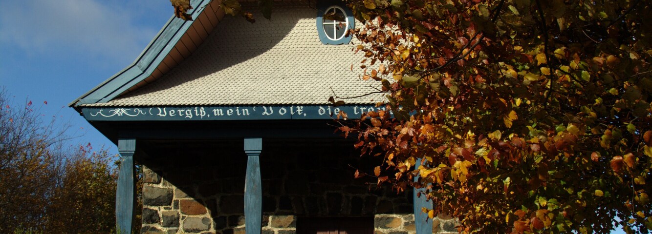 This is a picture of the hessian Kulturdenkmal (cultural monument) with the ID