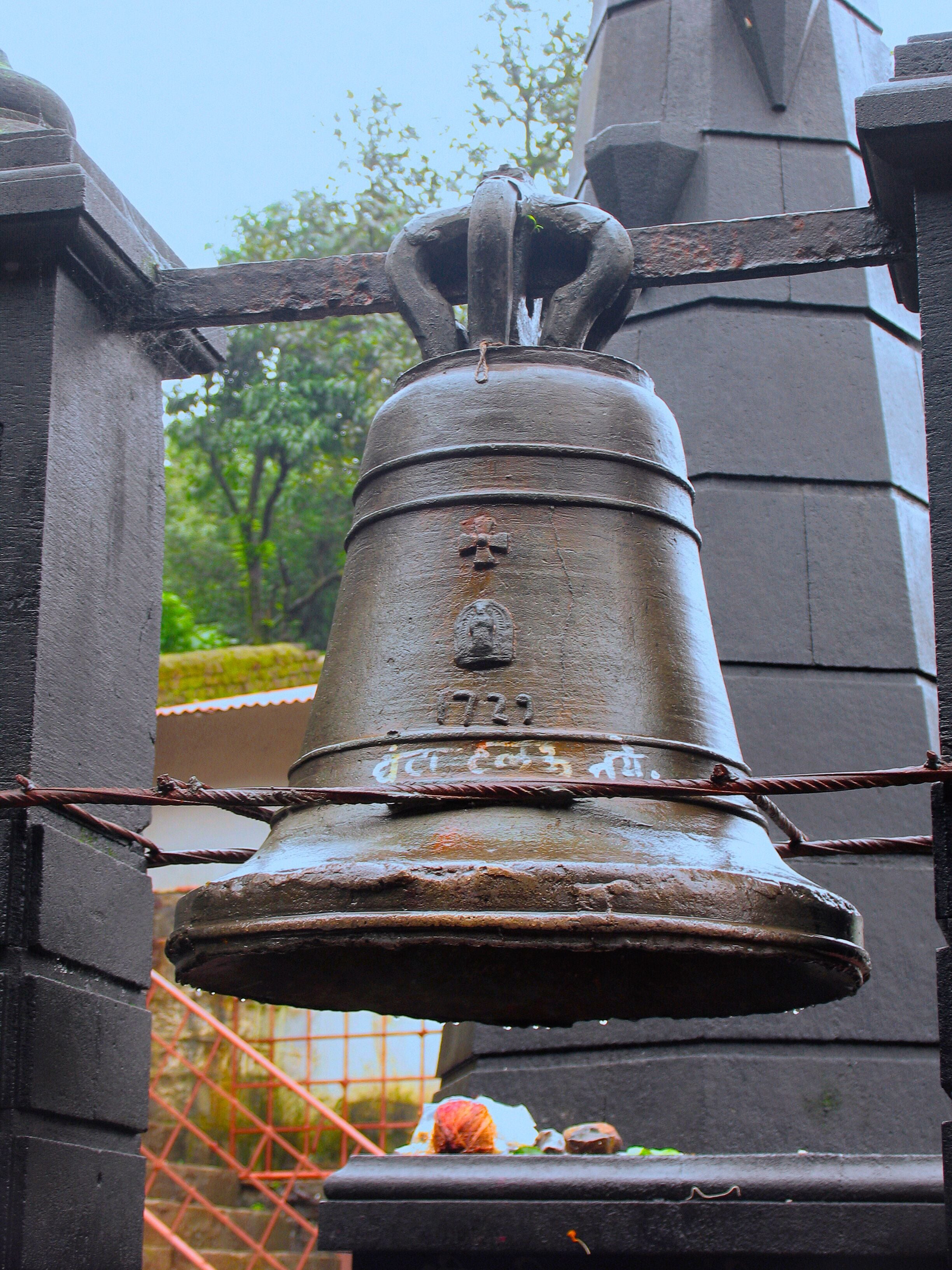 Bell of Chimaji Appa Peshwa. Brought from Vasai in 1729 AD. Bhimashankar, Maharashtra, India.