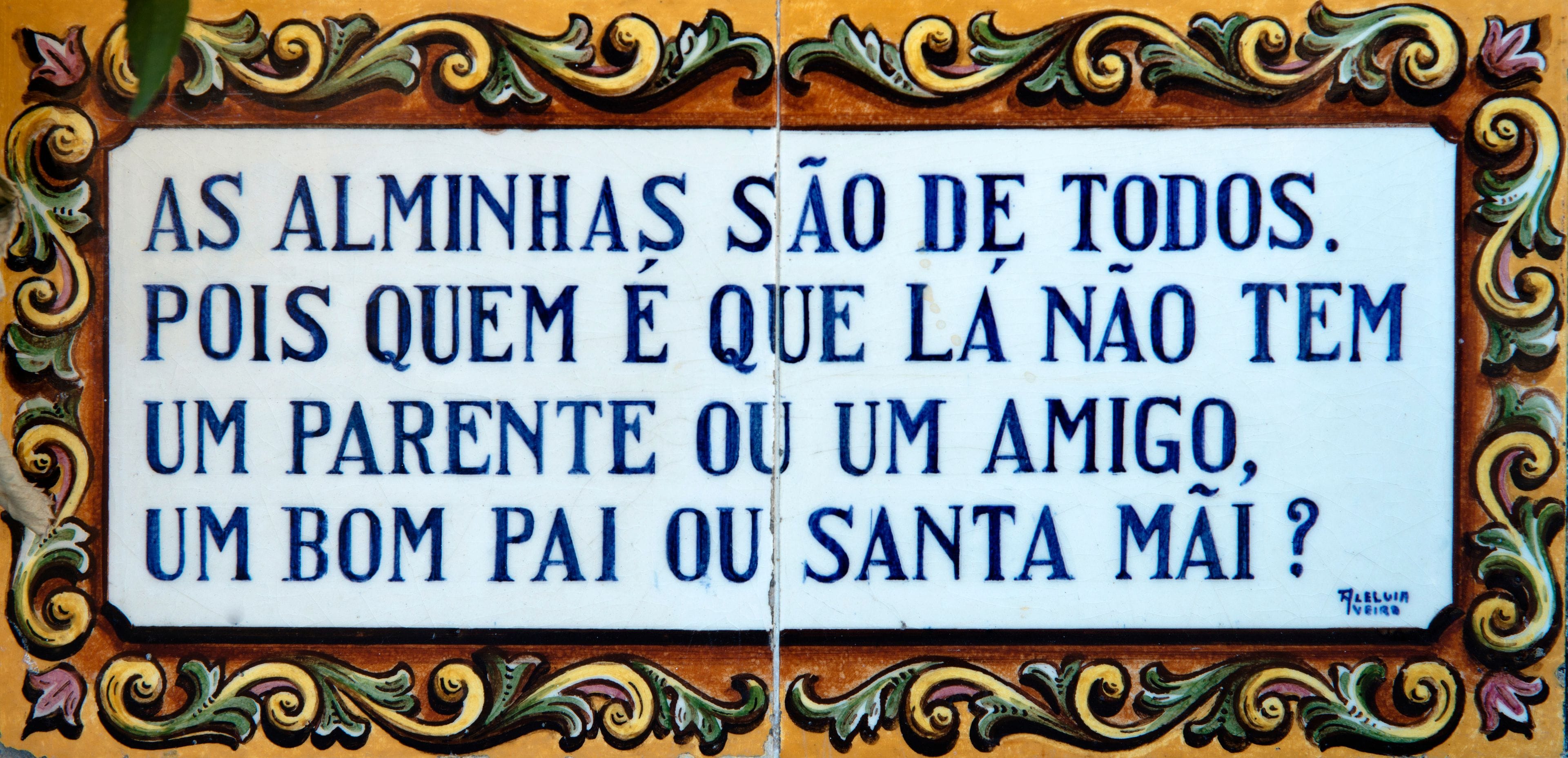 Poésie populaire en azulejos à Vila Franca de Xira, Portugal