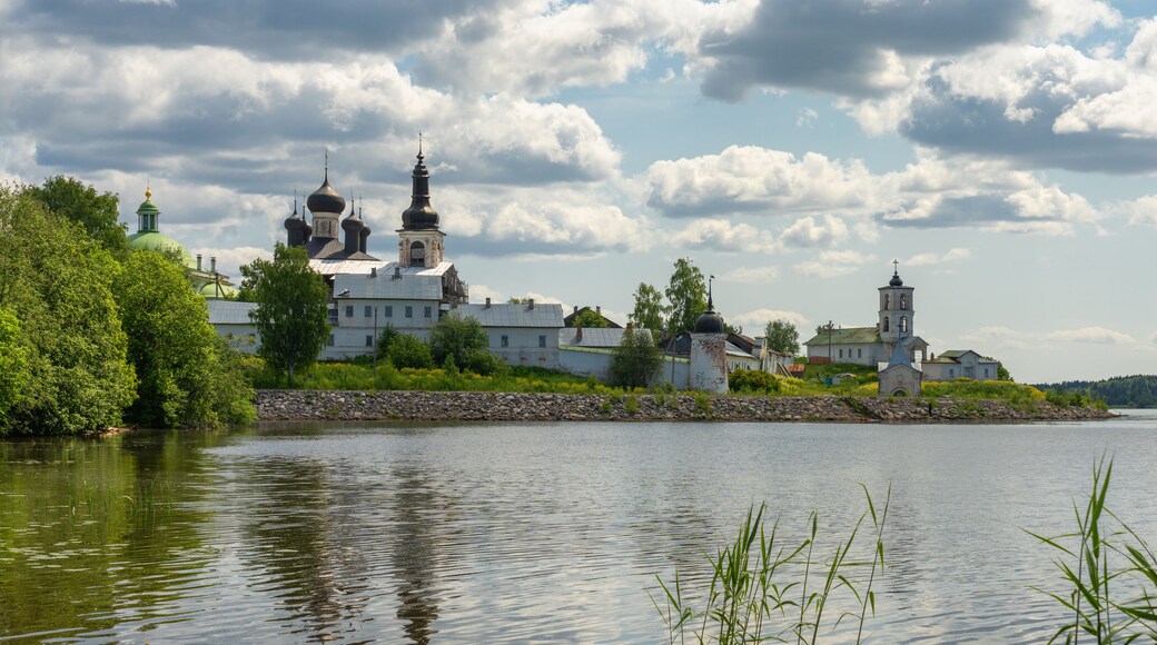 Distrito de Voskresensky