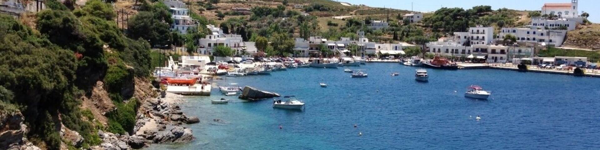 View from Kavos cafe
