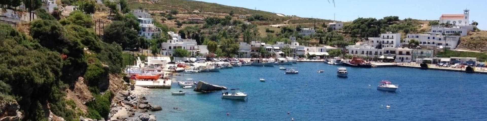 View from Kavos cafe