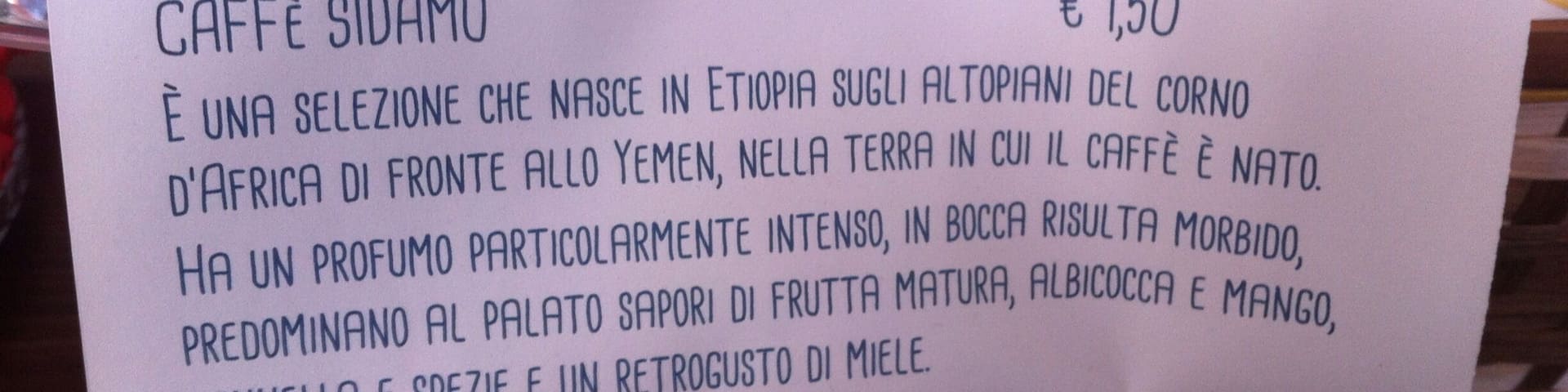 where you can taste a sidamu in purity by Mex Cafe (ce.di.mex)