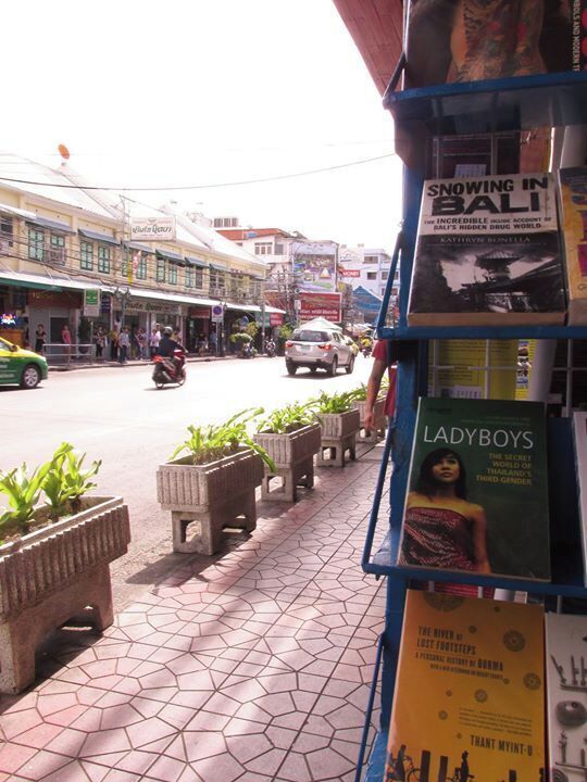 Entering Kao Sang Road