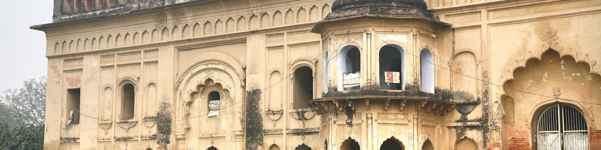 Bara Imambara is an imambara complex in Lucknow, India