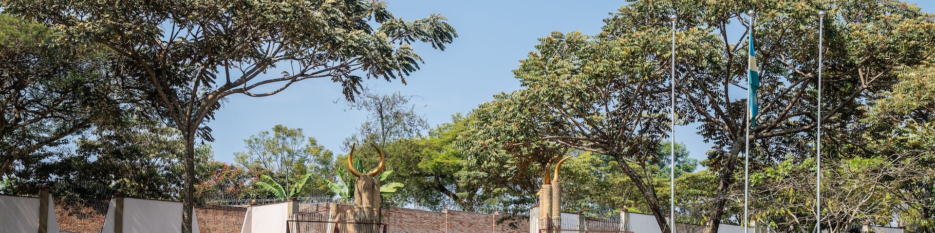 African Ethnographic Museum, Butare, Rwanda