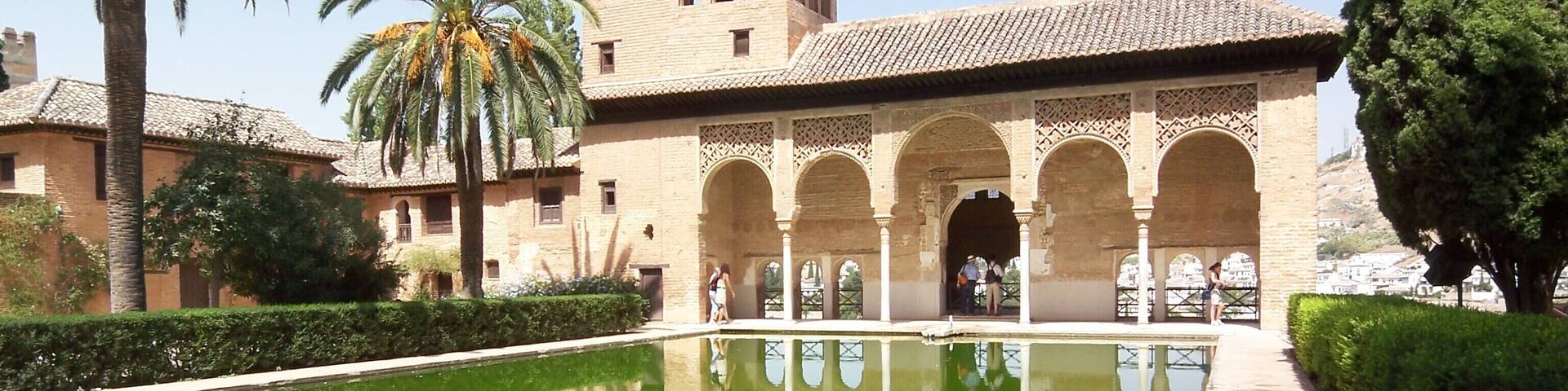 El Partal in sunlight