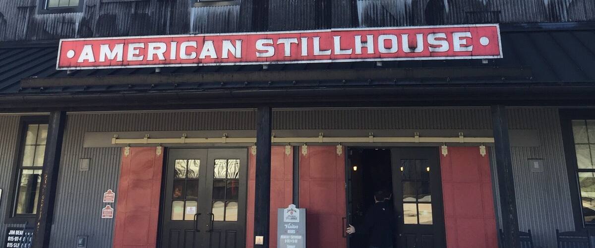 We toured the distillery, learned how bourbon is made and bottled our own bourbon