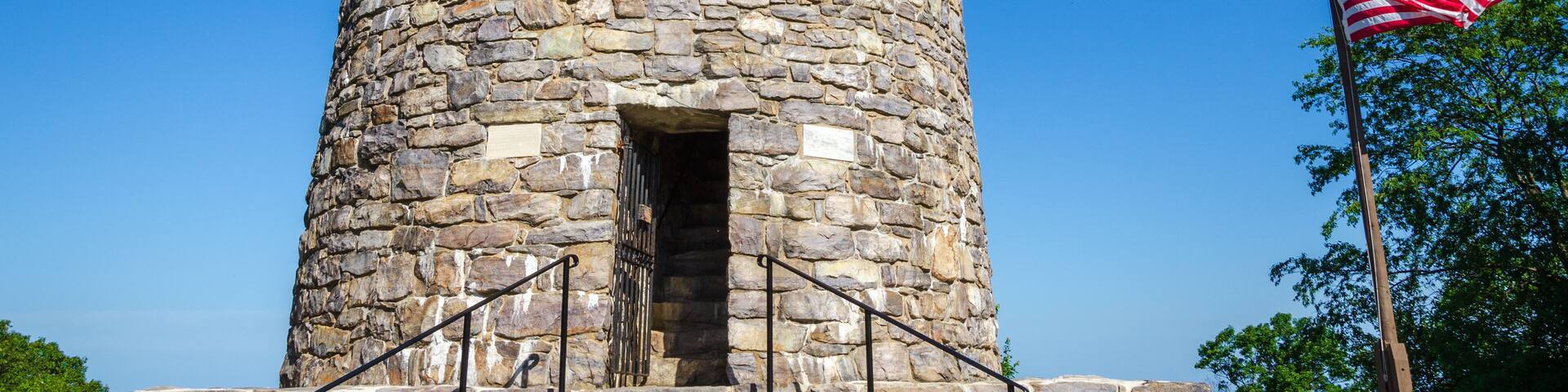 Washington Monument State Park in Maryland