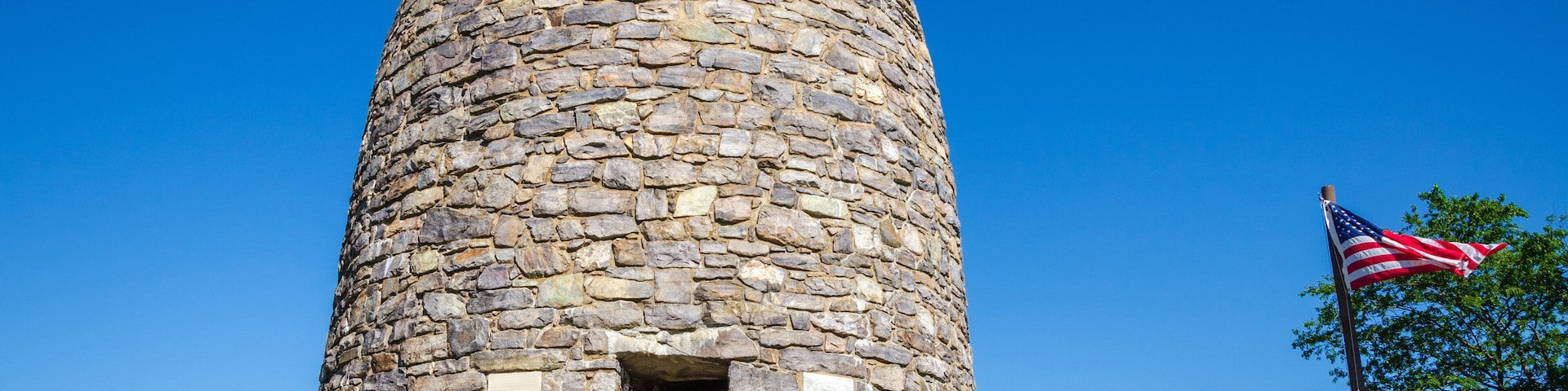 Washington Monument State Park in Maryland