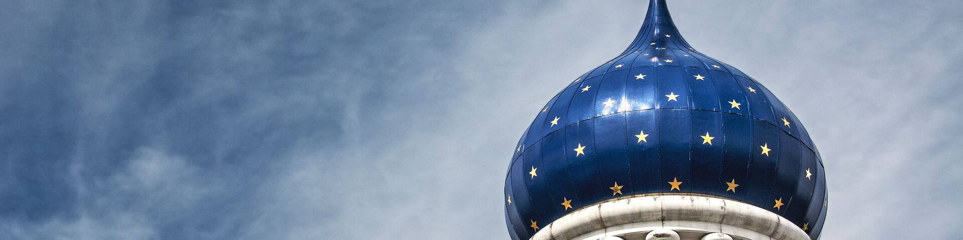 Coltsville National Historical Park Armory Dome