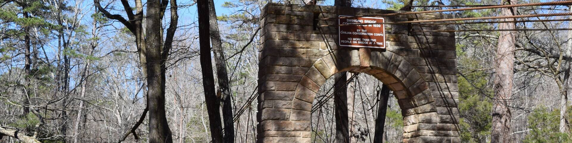 Suspension Bridge in Tishomingo State Park Mississippi