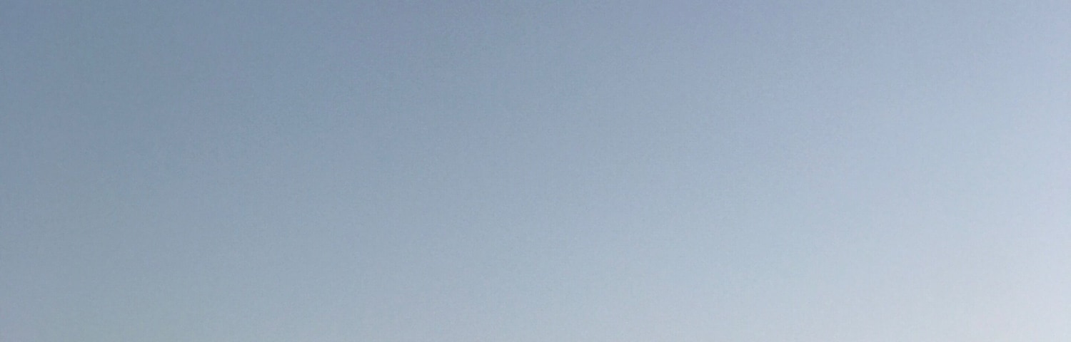 Can you see the moon