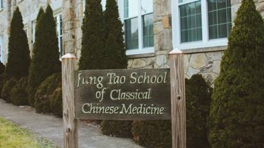 When thinking of healing modalities of "Appalachia", the first image that often emerges is something that resembles a sort of folk medicine, but merely 6 miles from Boone lies a clinic and school that merges Western medical perspectives with the philosophy and science of Chinese medicine. Sean Marshall created the school in 1997, with the belief that, “ It is as esoteric as any philosophical system could be and, at the same time, as stringent a science as any modern intellectual discipline.” One healing modality, or aspect of what the Chinese call “Zhen-Jiu”, which roughly translates as “Needle (Zhen) – Burn (Jiu)” utilized is acupuncture. This refers to the practice of inserting fine metal needles into specific physical and energetic “channels” to stimulate the body’s own capacity to respond and heal. The other aspect, "Burn” refers to herbs that may supplement the body in the case of deficient energy.
#appalachianechoes