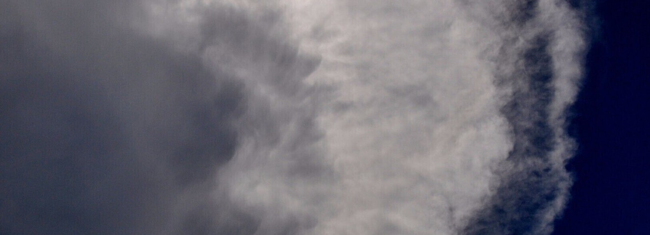 The eye of the guy as totality approaches.