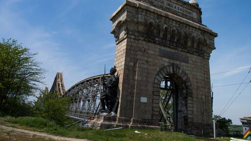 ์ฒด๋ฅด๋๋ณด๋ค