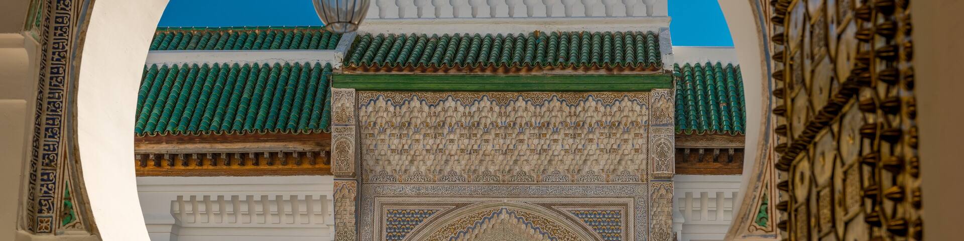 View of the courtyard of the Qarawiyin Mosque in Fez, Morocco