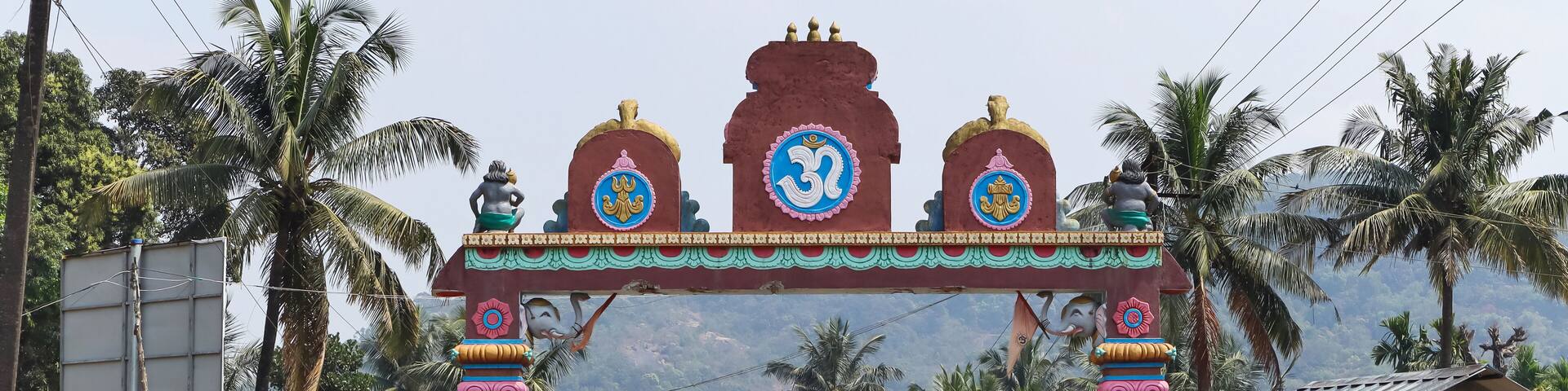 Roadside Entrance Arch For Kavaledurga Fort, Shimoga, Karnataka, India