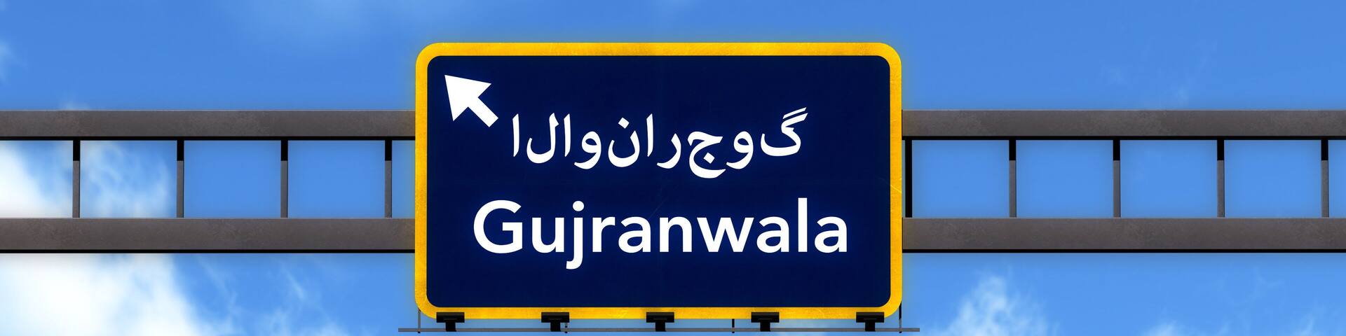 Gujranwala Pakistan Highway Road Sign