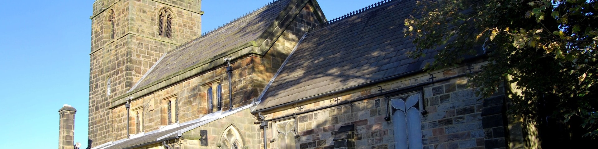 St Wilfred's Church en:West Hallam Derbyshire