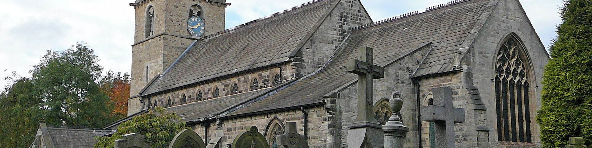 St Ricarius, Aberford