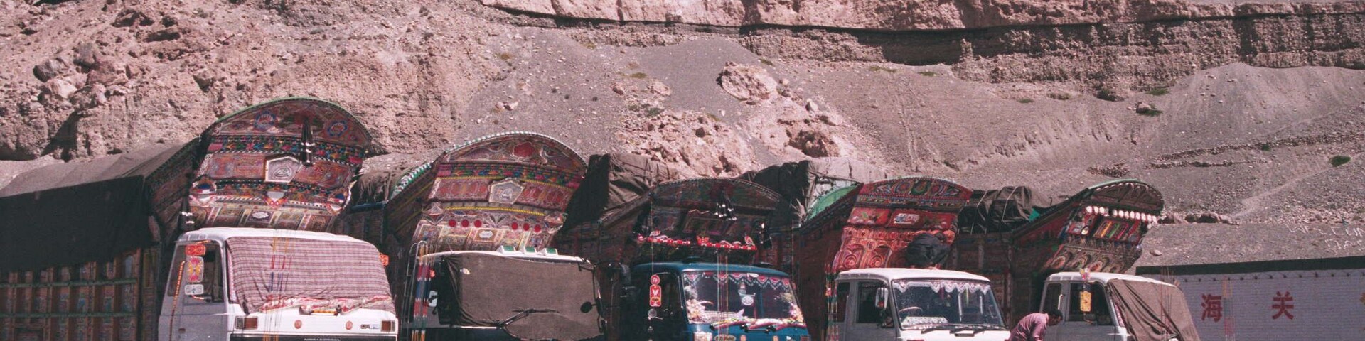 When you travel on the Karakoram Highway linking Pakistan and China, you pass Sost. A must stop and final destination of many pakistani transport trucks, which can't pass to the neighboring country. It surprises the decoration of the vehicles, painted and full of adornments.