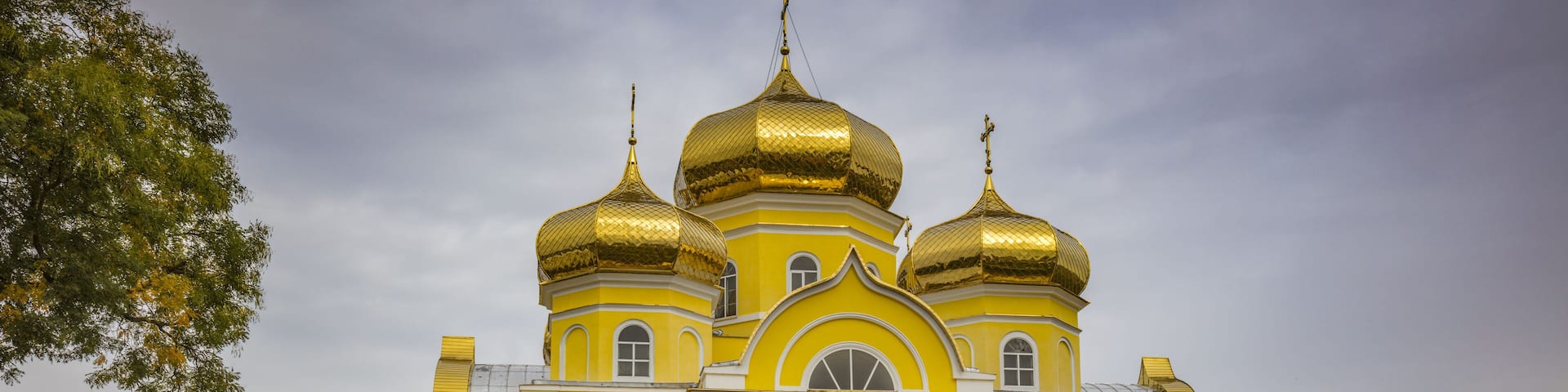 John the Baptist Cathedral in Comrat