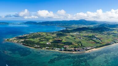 Fly over ishigaki island