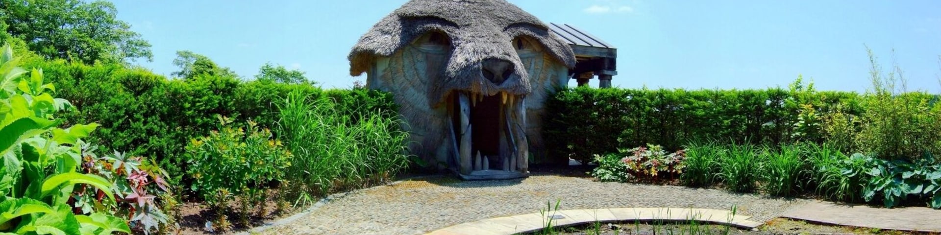 Tiger garden in 銀河庭園