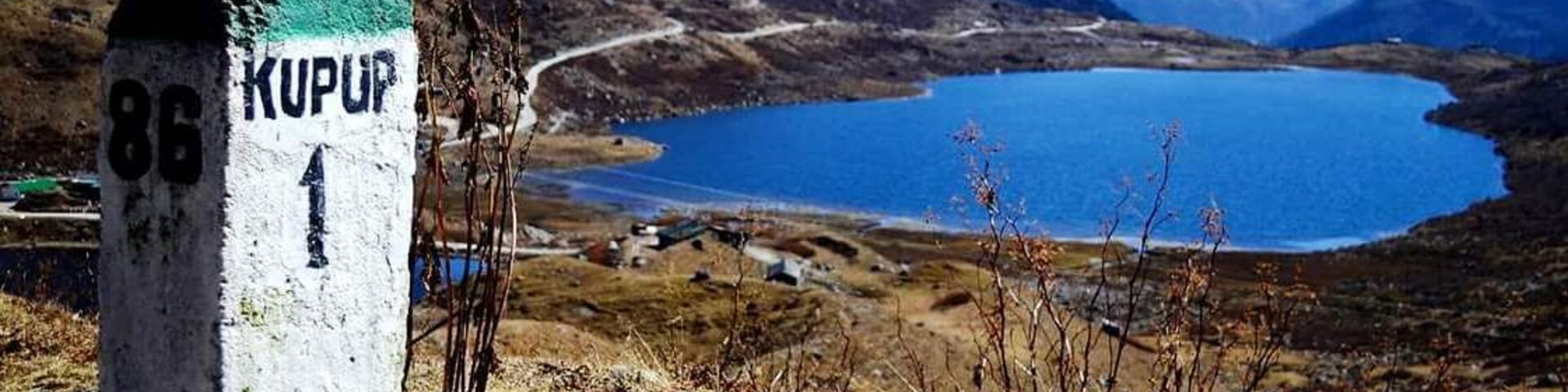 ELEPHANT LAKE