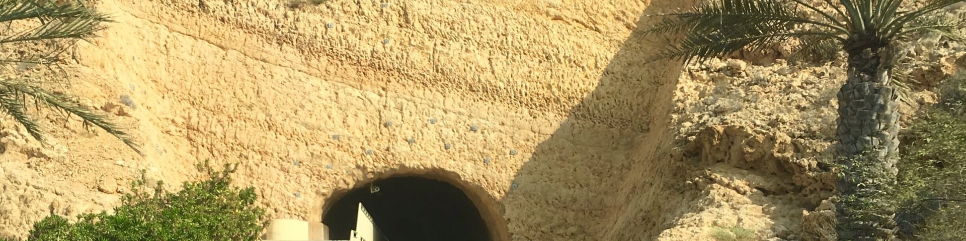 The most unusual entrance to our hotel, a gateway to the oasis that lay beyond.