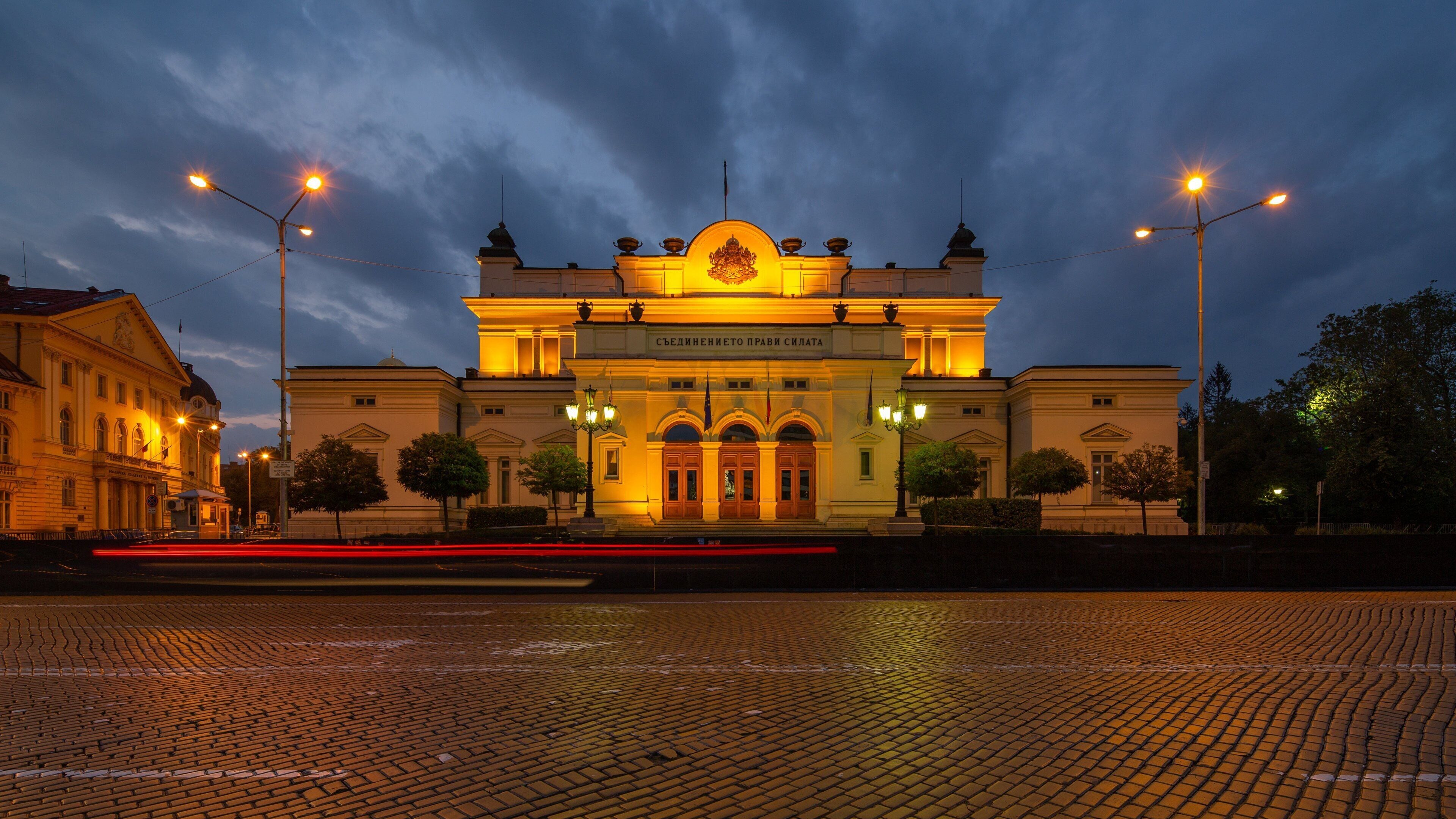 Bulgarian Parliament which includes night scenes and street scenes