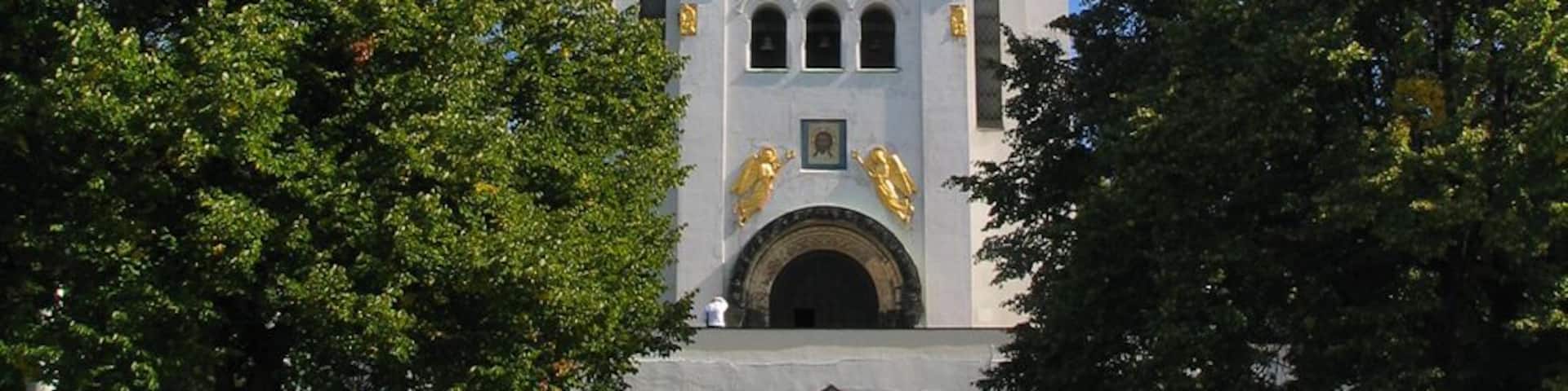 Russian Orthodox Church in Leipzig. Architect: Vladimir Alexandrovich Pokrovsky (1871-1931)