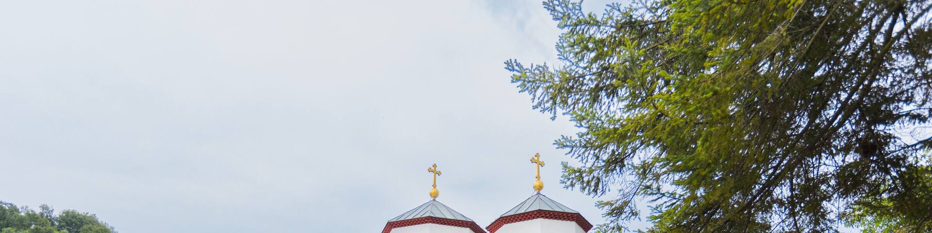 The Rakovica Monastery, Serbian Orthodox Church, dedicated to the archangels Michael and Gabriel. Belgrade, Serbia.