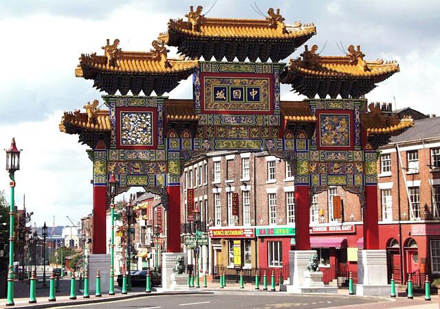 Chinese Arch, 'Chinatown', Liverpool Shipped from Shanghai in sections, the Chinese Arch is located at the eastern end of Nelson Street and an impressive sight at 15 metres high. It is the biggest Chinese Arch outside of Asia.